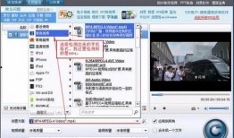 视频热搜爆料软件哪个好