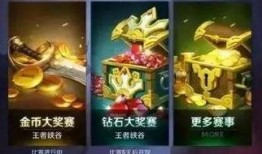 小茶壶王者爆料视频大全,揭秘幕后精彩瞬间